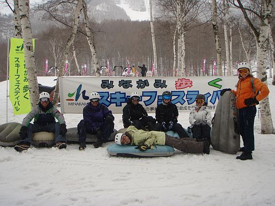 2010.03.21 airboard day1.jpg