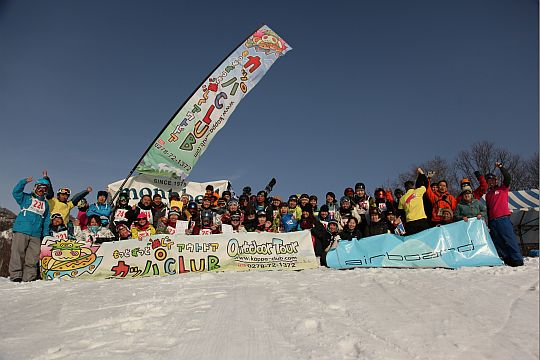 2010.03.22 airboardrace.1.jpg