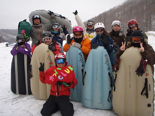 20100211 Airboad Oguna1.jpg