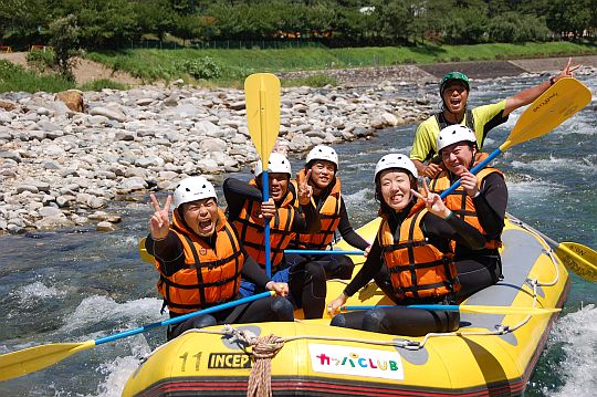Rafting 2010.07.23.jpg