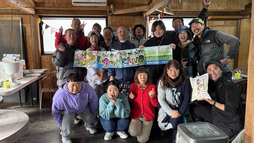 2026年明けまして漕ぎました！新春ラフト＆パックラフト　（第１８回）004